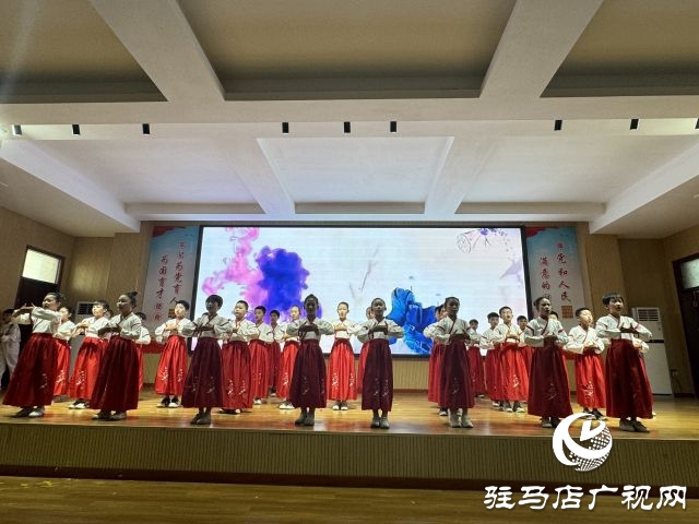 駐馬店第五十八小學開展“紅領巾愛祖國”文藝匯演