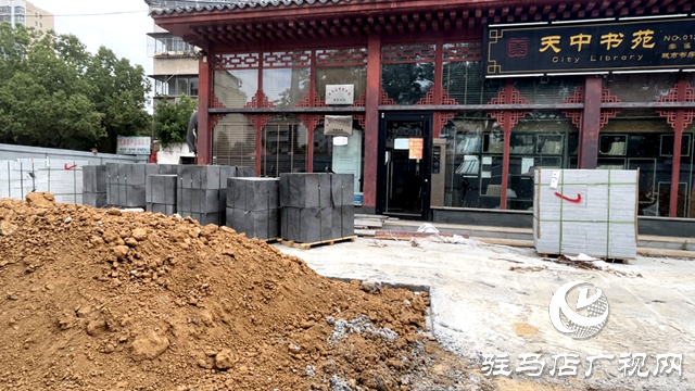 位置公布!駐馬店市區新建12個公園