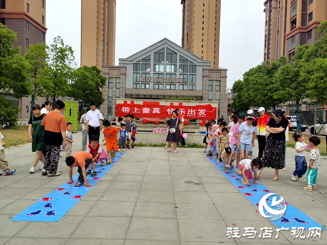 天中義工聯合會： 牽手慶“六一” 真情暖童心