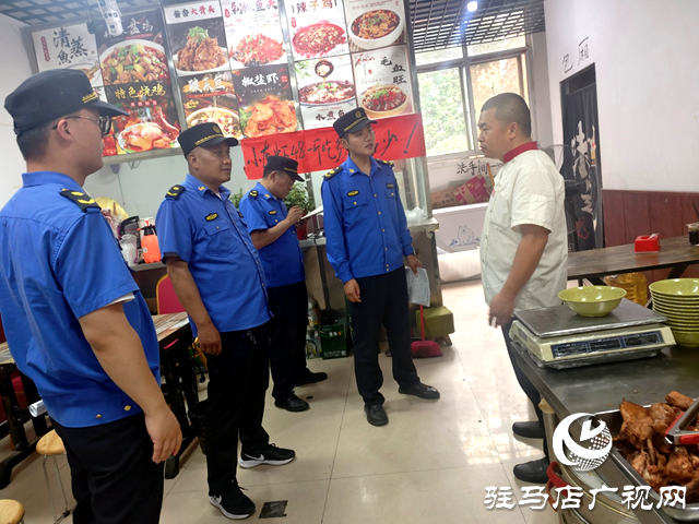 駐馬店經濟開發區金山辦事處開展多業態混合經營場所消防安全專項檢查