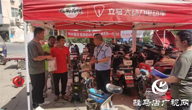 新蔡縣佛閣寺鎮開展電動自行車安全隱患全鏈條整治行動