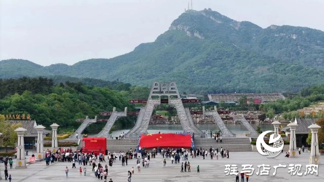 老樂山景區推出高考畢業生免票政策