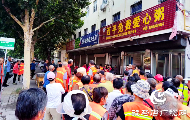 西平縣：愛心粥屋端午節傳遞溫情