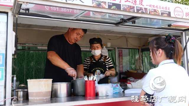 長壽之鄉的美食故事——春會的涼皮情