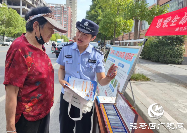 駐馬店市公安局經濟開發區分局開展國際禁毒日集中宣傳活動