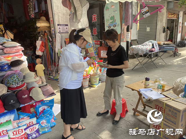 駐馬店經濟開發區關王廟鄉開展安全生產月宣傳活動