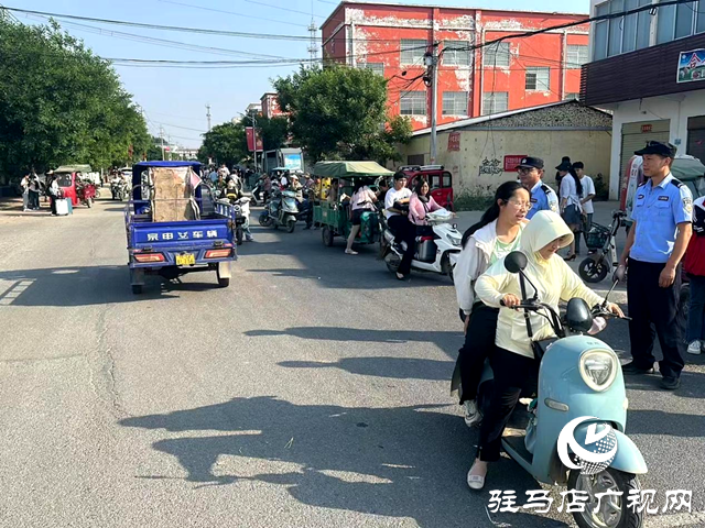確山縣普會寺鎮：竭“警”所能 護校安園