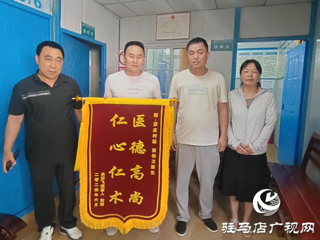 突遇人員觸電 黨員賈保衛緊急施救
