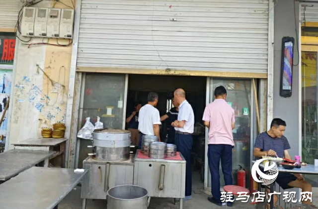 新蔡縣化莊鄉開展專項排查行動 筑牢安全防火墻