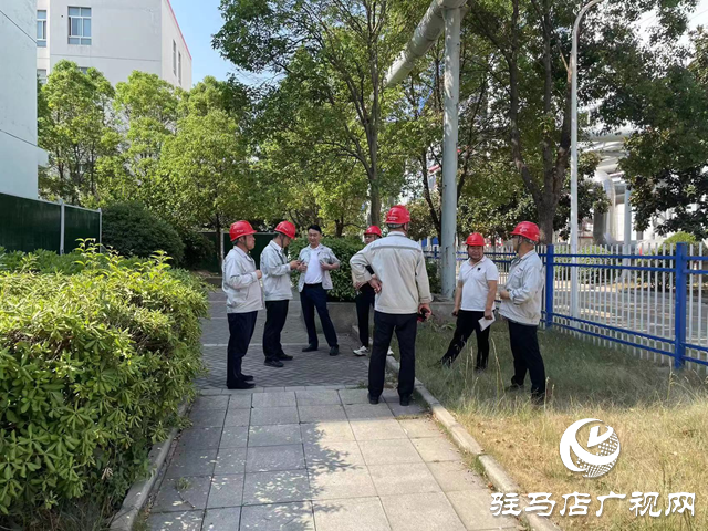 駐馬店：加快供熱項目實施 助力園區經濟發展