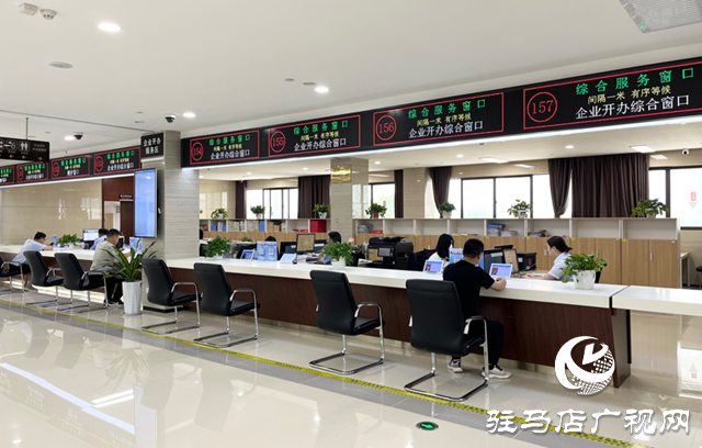 從“加速度”到“加強版” 駐馬店市企業開辦讓多件事變成一件事