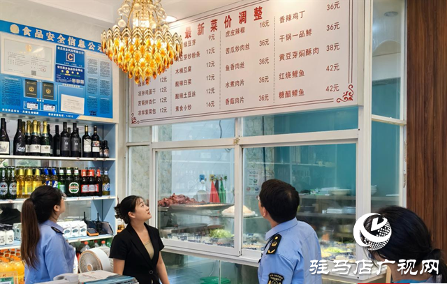 泌陽縣市場監管局：護航中考 為夢想“開路”