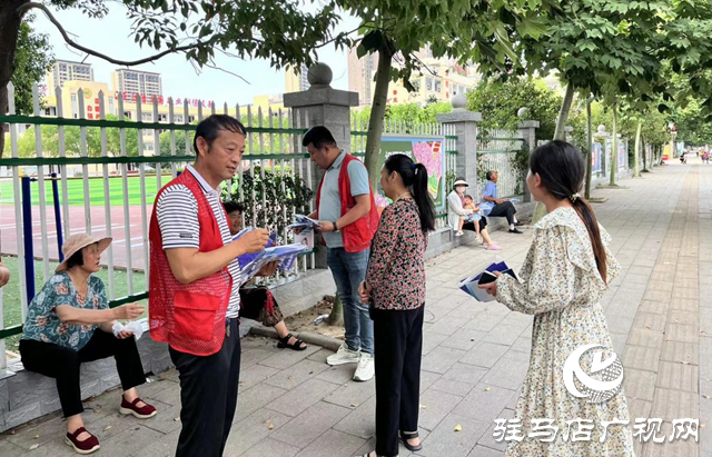 駐馬店經濟開發區金山街道界牌社區開展防范非法集資宣傳活動