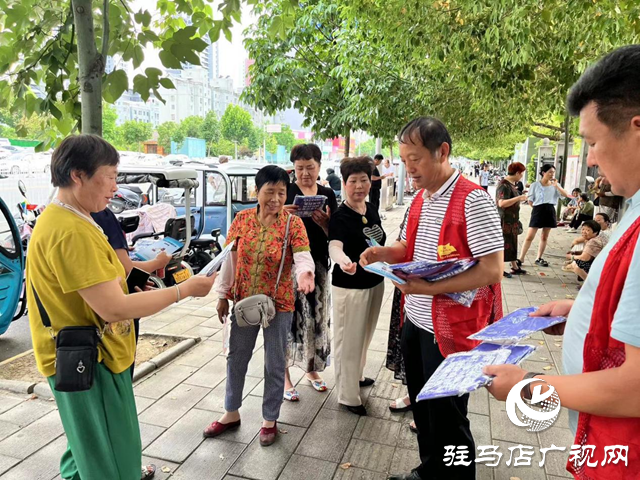 駐馬店經濟開發區金山街道界牌社區開展防范非法集資宣傳活動
