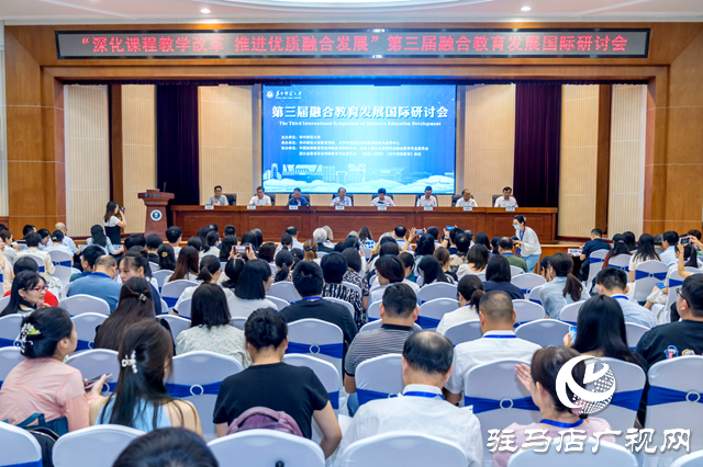 中國殘聯副主席張銀良受邀參加第三屆融合教育發展國際研討會