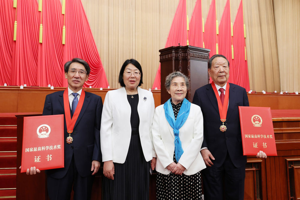 全國科技大會、國家科學技術獎勵大會、兩院院士大會在京召開