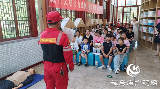 駐馬店：舉辦安全講座 珍愛生命預防溺水意識