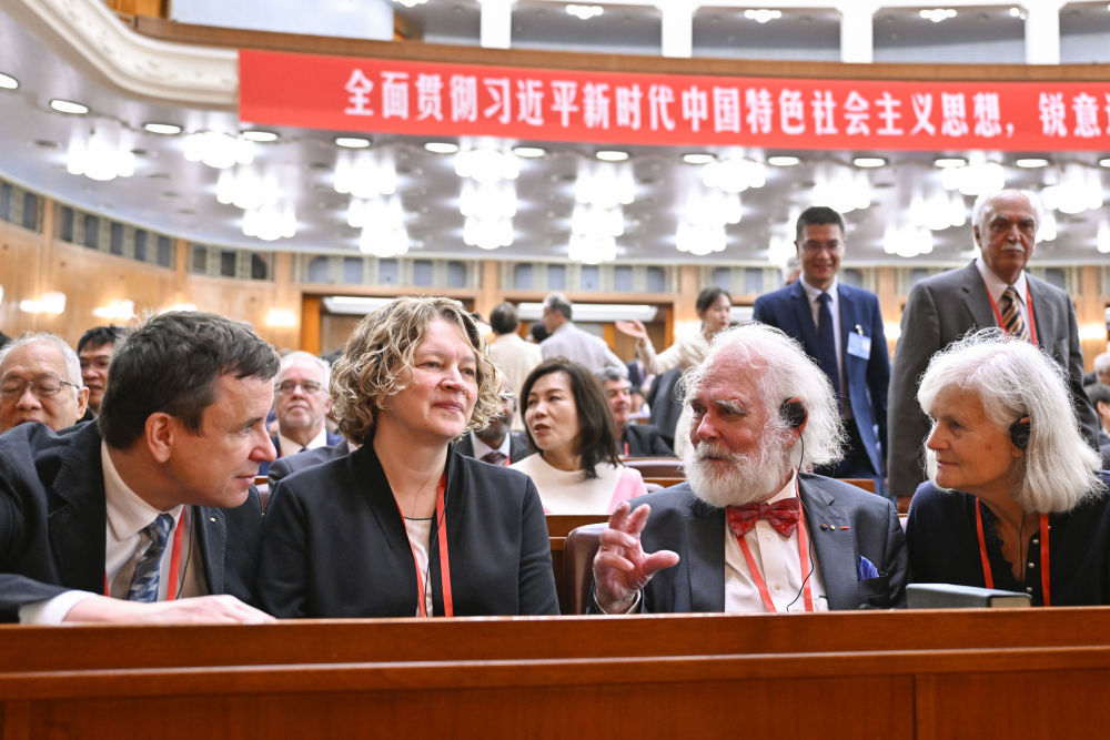 全國科技大會、國家科學技術獎勵大會、兩院院士大會在京召開