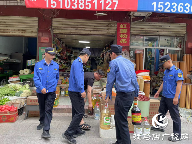 駐馬店經濟開發區城市管理局開展市容整治行動