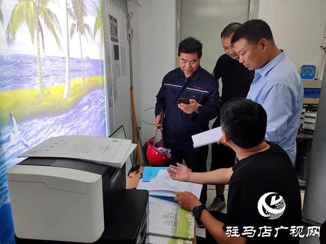 駐馬店市生態環境局遂平分局堅決打擊環境自動在線數據造假  守護環境安全
