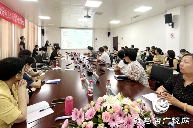 駐馬店市兒童康復醫學質量控制中心2024年度質控工作會召開