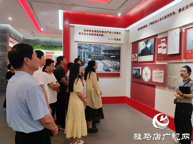 駐馬店市市場監督管理局高新區分局組織黨員干部參觀廉政文化教育中心