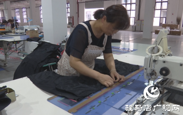 上蔡縣：大力推進現代化產業體系建設  打造紡織服裝產業新質生產力