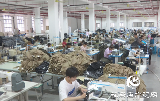 上蔡縣：大力推進現代化產業體系建設  打造紡織服裝產業新質生產力