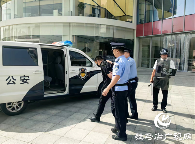 駐馬店市公安局示范區分局高鐵商務區警務工作站開展安全應急演練