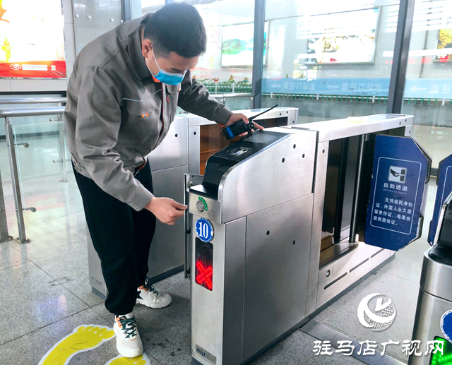 駐馬店西站：多措并舉備戰暑運