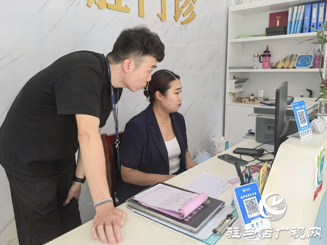 駐馬店市市場監管局城鄉一體化示范區分局：緊抓行風建設 年報指導送上門