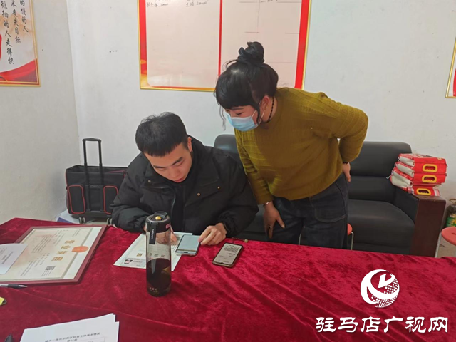 駐馬店市市場監管局城鄉一體化示范區分局：緊抓行風建設 年報指導送上門
