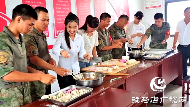 確山縣瓦崗鎮：軍民共奏鄉村振興“餃”響曲