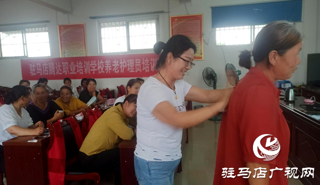 駐馬店驛城區朱古洞鄉：技能培訓“強能力”  拓寬群眾“就業路”