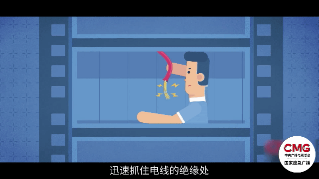緊急提醒！雷雨天開快遞柜易觸電