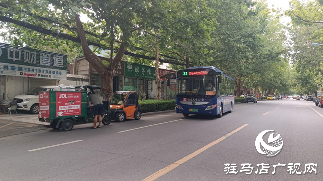 受雨水管網改造影響 駐馬店市區部分公交線路調整