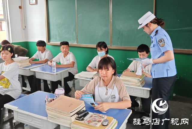 駐馬店市城鄉一體化示范區：交通知識進校園 上好暑期安全課
