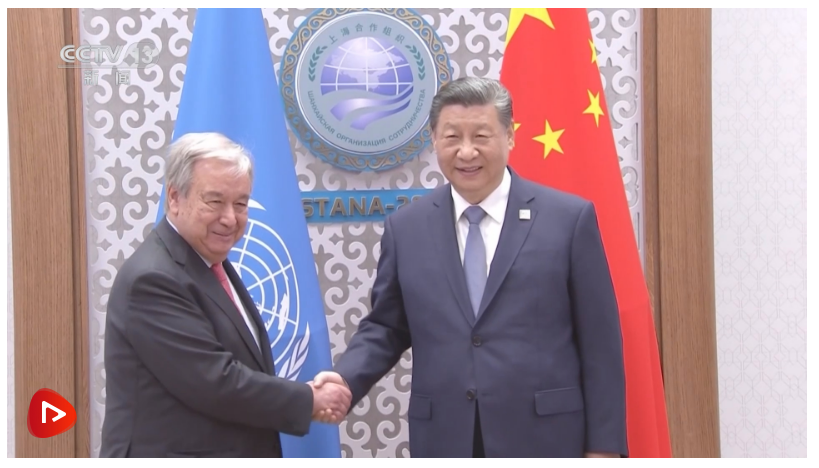 習近平會見聯合國秘書長古特雷斯