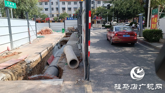 受雨水管網改造影響 駐馬店市區部分公交線路調整