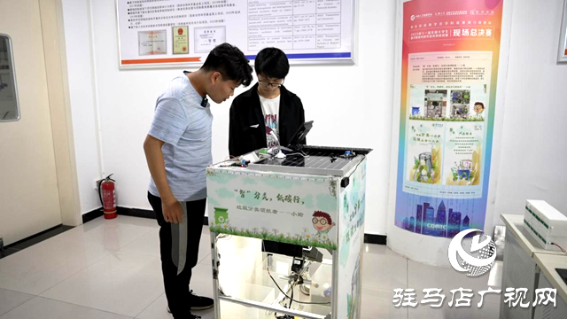 中國國際大學生創新大賽黃淮校賽涌現出的亮眼項目“智”分類 低碳行——智能分類垃圾桶