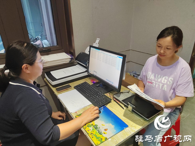 駐馬店：提升政務服務水平，助推經濟社會高質量發展