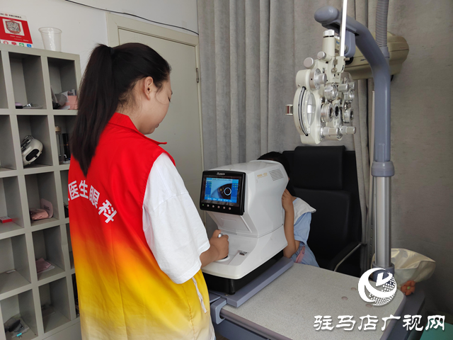 駐馬店：暑期掀起“配鏡潮” 專業人士指導正確配鏡