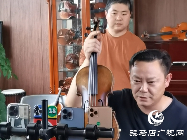 確山鑫力提琴：網絡直播賦能傳統工藝 線上銷售引領產業新風尚