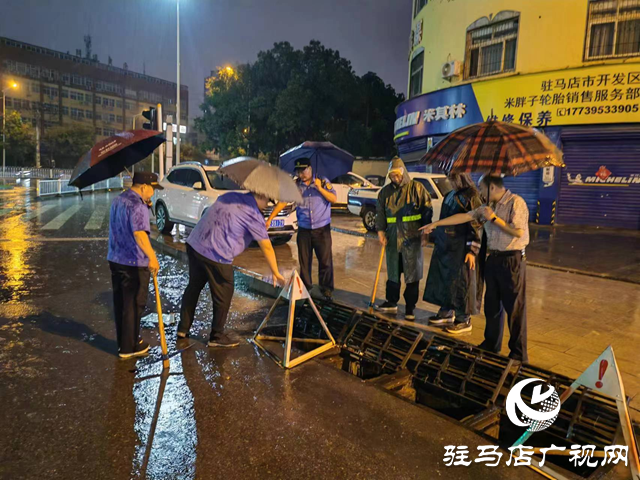 駐馬店經濟開發區城管局：全力應對強降雨 筑牢防汛安全防線