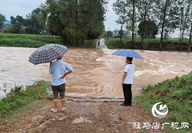 泌陽縣郭集鎮：全力做好當前暴雨防范應對工作