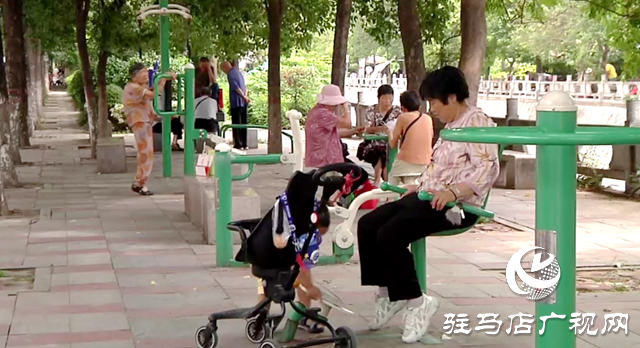駐馬店：游園扮靚城區容貌 惠及民生增加福祉