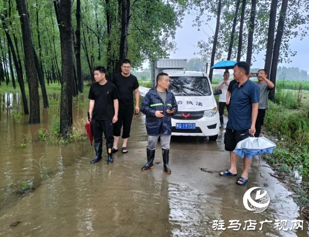 驛城區水屯鎮：人大代表為人民 防汛一線顯擔當