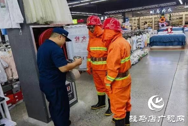 駐馬店經濟開發區消防救援大隊：深化“防消聯勤” 全面筑牢社會“防火墻”