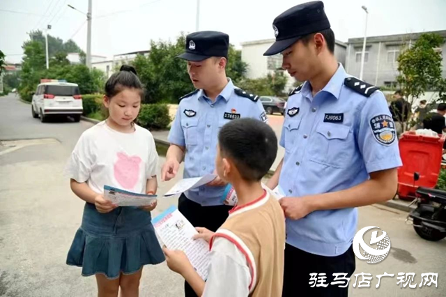 西平縣公安局柏亭派出所：防溺水宣傳進社區
