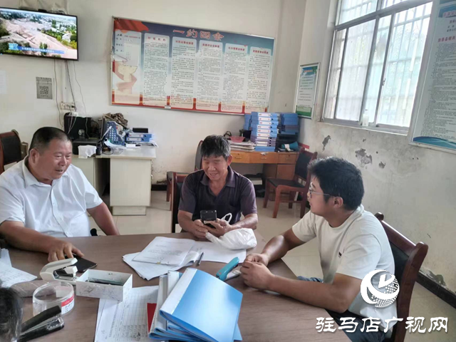 新蔡縣頓崗鄉扎實推進矛盾糾紛排查化解 助力“平安法治星”創建